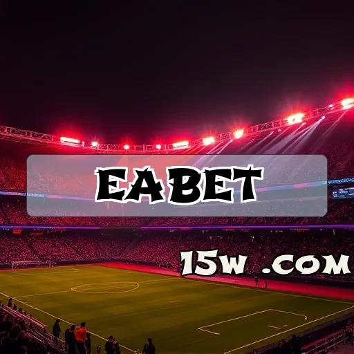 eabet: Descubra como os Jogos de Mesa Podem Transformar Seu Lazer